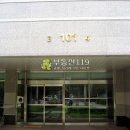 새말1길 이미지