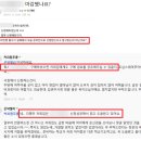 실력학원 이미지