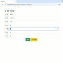 20260223 과제 test07 성적표 이미지