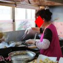 남부떡볶이