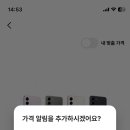 사공사 - 평택시 자유로8번길 7-4 | 사공사