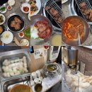 천천로 | 수원 돼지갈비 맛집 북수원화로, 가족 외식하기 좋은 고깃집 내돈내산 후기