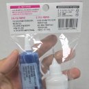 (유)해동환경 이미지