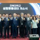 제일경영컨설팅주