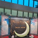 최형배 마술사의 매직문(Magic Moon) 공연후기!