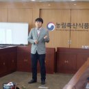 금연축산 이미지