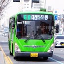 직동교차로 이미지