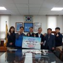 오남테크 이미지