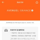 한아름식물원 이미지