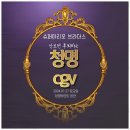 용인대 청명 태권도 이미지