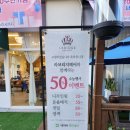 성서평화타운 | 대구성서미용실 라브리지 성서메가타운점에서 매직한 후기