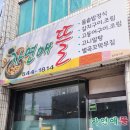 가수원로-7 이미지