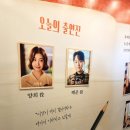 서림에너지 | 「소란스러운 나의 서림에서」 3회 관람 후기