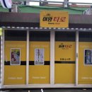 아주-0048 이미지