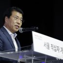 가족축사 이미지