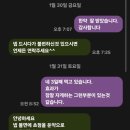이랑비랑한약국 | 머리만 대면 스르르, 화랑한약국 한약으로 불면증 탈출하기