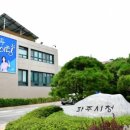 트리플트리 이미지