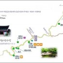 2022.07.03 경남 산청 대원사 계곡 트레킹 정기산행안내. 이미지