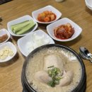 윗소사어린이공원 | 소새울역맛집 장수삼계탕 들깨삼계탕 맛집을 찾아버렸다니요