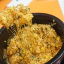 치즈밥있슈 이미지