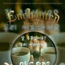 용인(강릉) 이미지