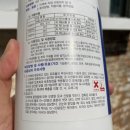 한국에어졸 | 권연벌레 서식지 파악하는 방법과 효과적인 퇴치방법