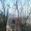 제2불암산악회 이미지