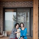 지리산 청강원