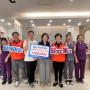 전내과의원 울산제일일보