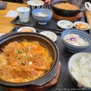 호천당 역삼점 | 서울 : 역삼 김치가츠나베 맛집 추천 - '호천당 역삼점' 내돈내산 후기