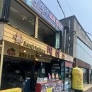 지미스커피 | 우도 갈만한곳 카페 지미스 우도봉
