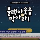 S0202 이미지