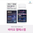 노원행복한약국 이미지