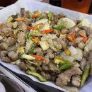 돼랑이곱창삼겹살 이미지