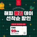에스워크 이미지