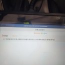 백범로 247번길 | 스포티지R 터버출력부족 엔진경고등 해결하고 온 후기!