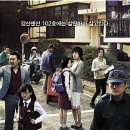 이웃사람 네이버블로그
