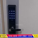서곡열쇠