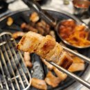가성비 좋은 중곡역고기집 백년푸줏간 돼지한판 먹은 후기