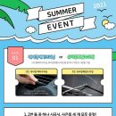 럭스서비스 - 달성군 죽곡2길 7-6 | 럭스서비스