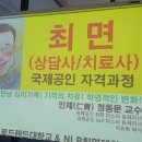 파비스애니원부산