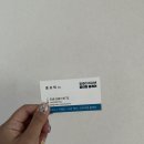 아이 있는 집 추천 인천매트리스청소 비치움홍반장홈케어 솔직후기