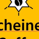 이너커피 이미지