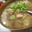 곰탕 - 포천시 금강로 2189 | 곰탕