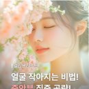 플래닛성형외과의원 | [보이플래닛2 ‘그 얼굴 각도’의 비밀?!] 김대현 원장의 중안부 걸리버리프트 5가지 포인트