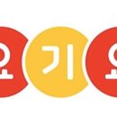 금강보청기사천센터새살메디컬