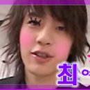 여보 show Daum카페