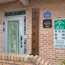 구사경로당 이미지