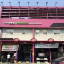 오토오아시스타이어테크 이미지