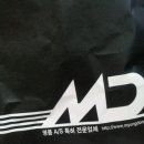 명동사 이미지
